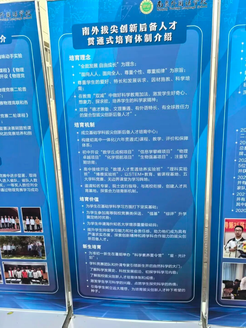 尽管得到了莫兰特,但人员拥挤的开拓者并不打算送走后场老将? 尽管得到了莫兰特,但人员拥挤的开拓者并不打算送走后场老将?