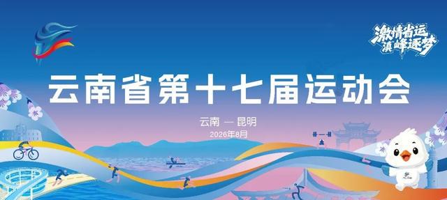 华体会体育德约已在温网男单豪取105胜，追平费德勒并列公开赛时代第一