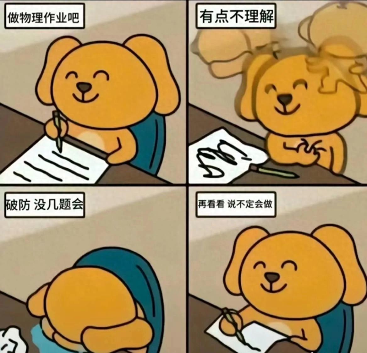 贝尔萨定妆照看向地面引争议,博主:因为他觉得自己不是模特 贝尔萨定妆照看向地面引争议,博主:因为他觉得自己不是模特