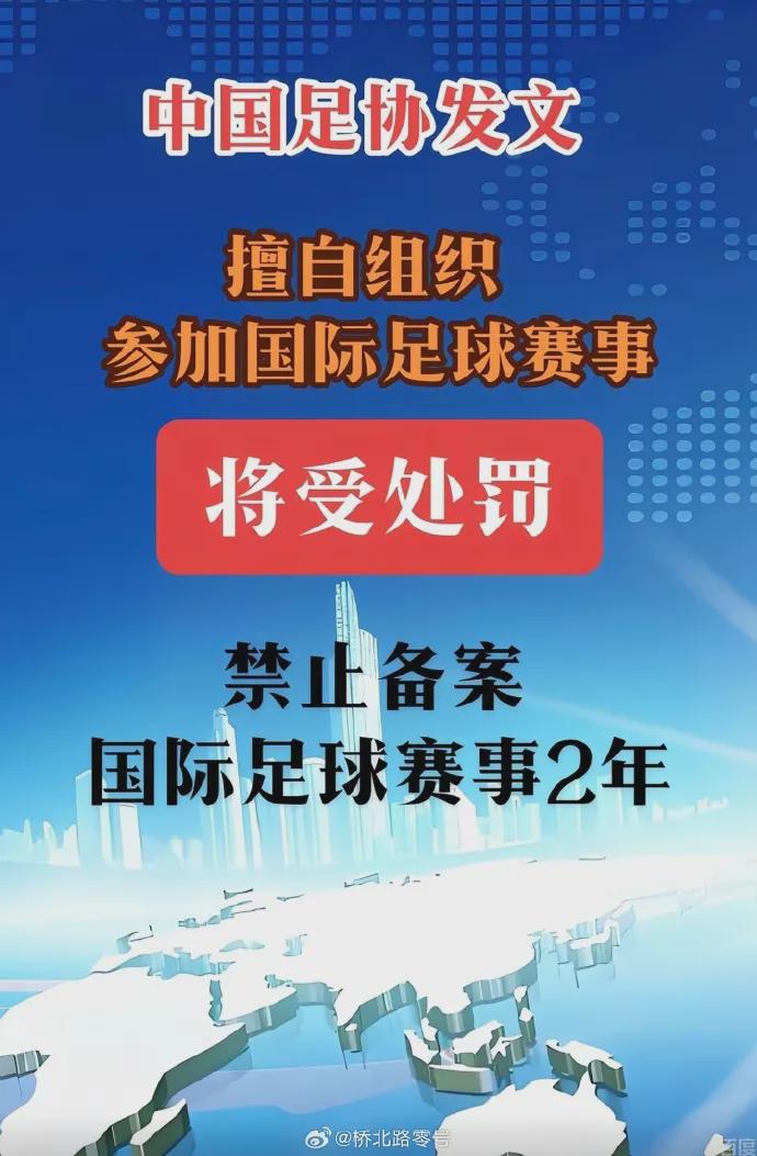 华体会体育布伦森凭“金色尘埃”特质,让尼克斯距离53年首冠仅差一胜 华体会体育布伦森凭“金色尘埃”特质,让尼克斯距离53年首冠仅差一胜