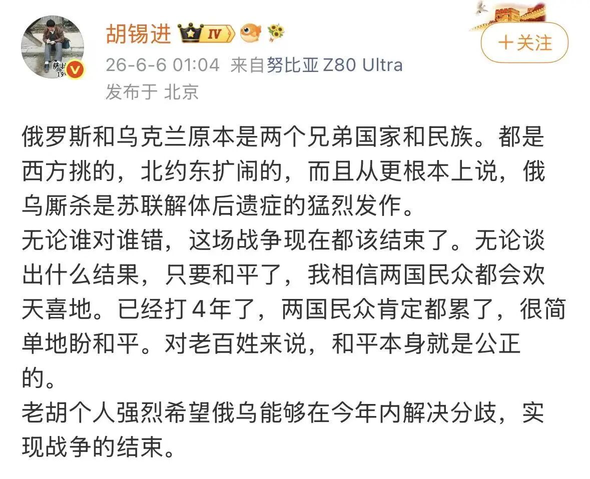 土耳其连续三期欧洲封王!申京苦练备战世预赛:27世界杯再闪耀? 土耳其连续三期欧洲封王!申京苦练备战世预赛:27世界杯再闪耀?