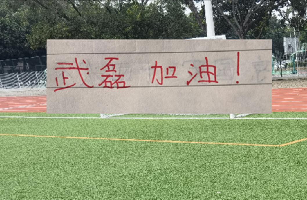 华体会体育德天空:纳格尔斯曼及其助教从德国足协获660万欧遣散费 华体会体育德天空:纳格尔斯曼及其助教从德国足协获660万欧遣散费