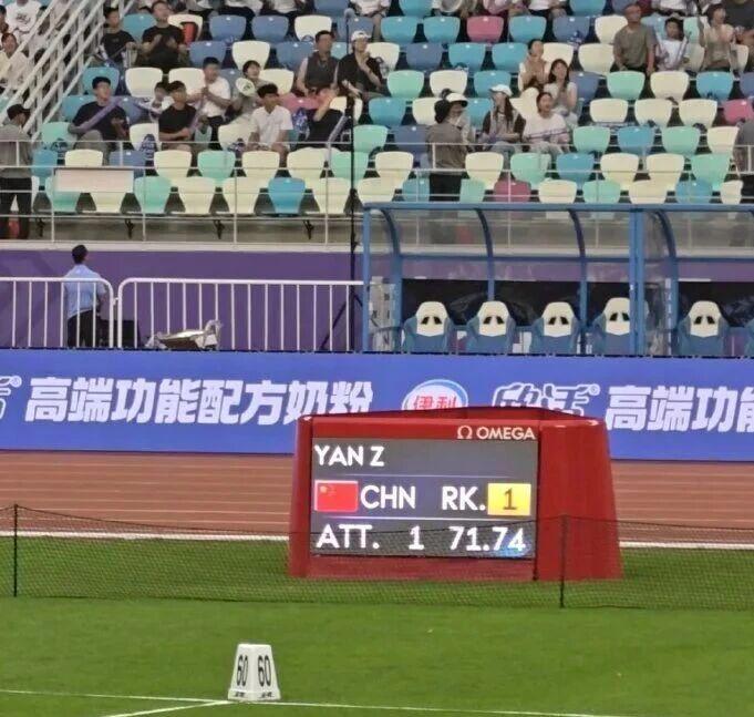 数万人凌晨狂欢!时隔36年世界杯首胜 他们力压巴西 小组第1 数万人凌晨狂欢!时隔36年世界杯首胜 他们力压巴西 小组第1