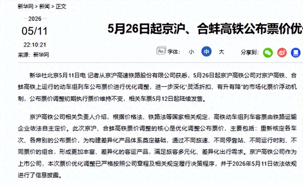 集体慢热?世界前10已有6队亮相!5队战平+仅德国7 集体慢热?世界前10已有6队亮相!5队战平+仅德国7