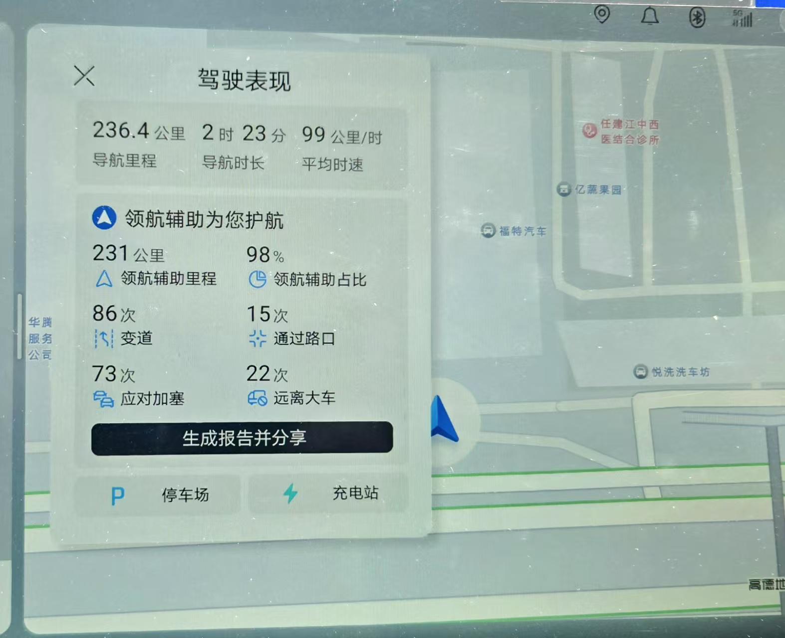 伊朗世界杯最快进球!雷扎扬补射破门,两届连入2球,蒙脸庆祝 伊朗世界杯最快进球!雷扎扬补射破门,两届连入2球,蒙脸庆祝