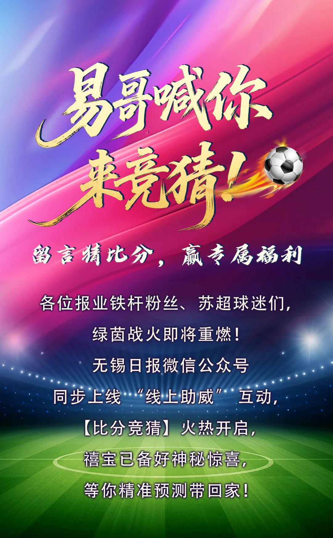 记者:如无意外,前沙特、法国女足主帅勒纳尔将成突尼斯新帅 记者:如无意外,前沙特、法国女足主帅勒纳尔将成突尼斯新帅