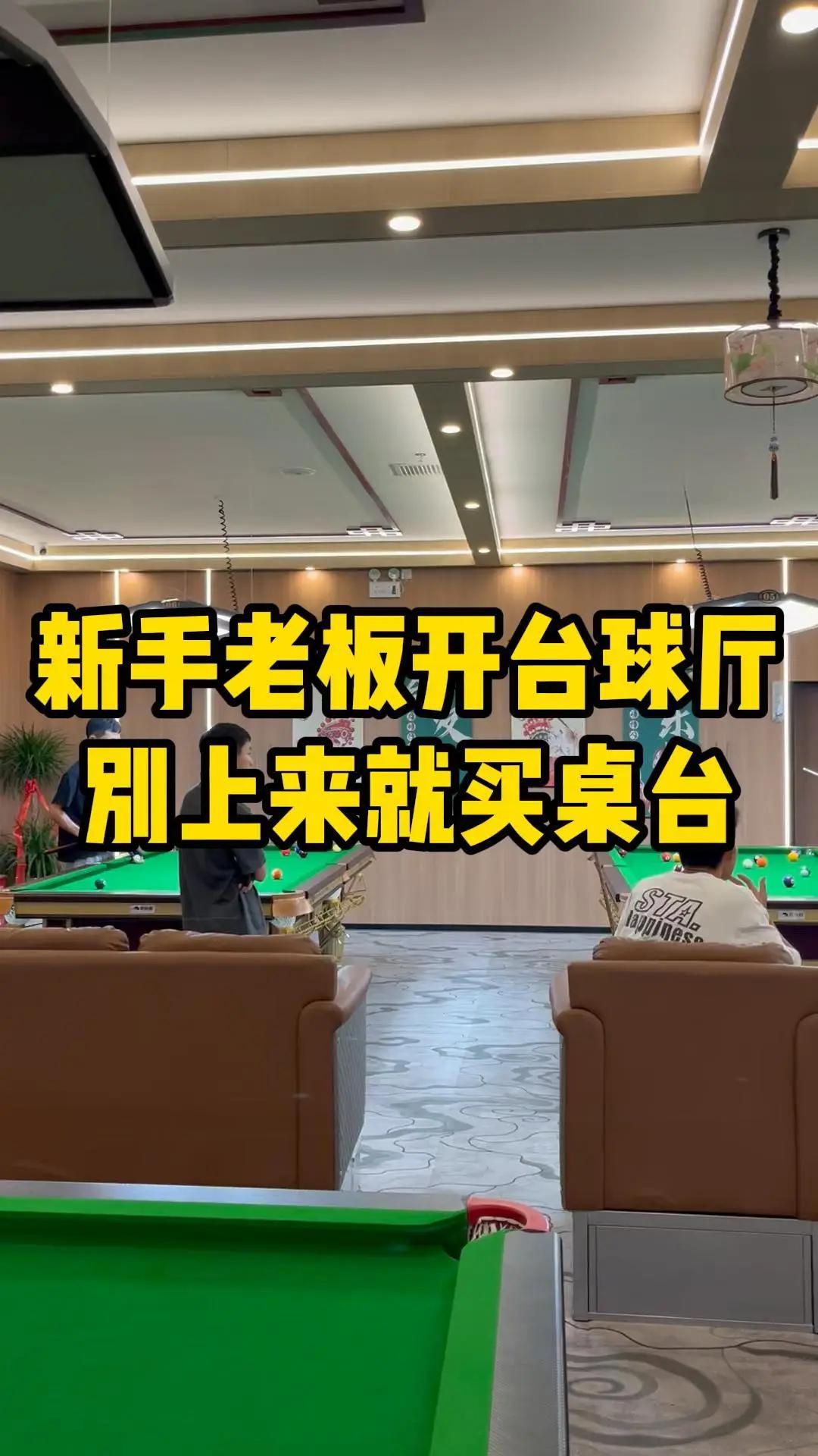 2026世界杯苏格兰1 2026世界杯苏格兰1