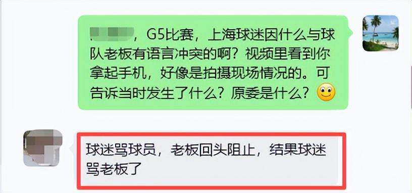 英媒:特朗普将亲手颁发世界杯冠军奖杯,FIFA无异议 英媒:特朗普将亲手颁发世界杯冠军奖杯,FIFA无异议