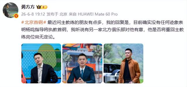 亨利盛赞佛得角门将:没有他,西班牙会轻松获胜 亨利盛赞佛得角门将:没有他,西班牙会轻松获胜