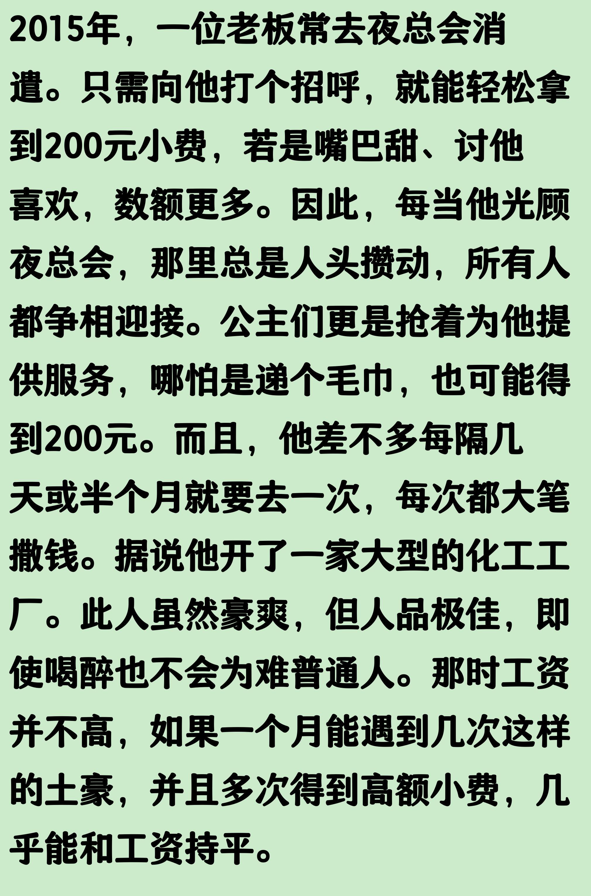 溢价近一倍!布莱顿1270万欧签下葡萄牙右闸科斯蒂尼亚 溢价近一倍!布莱顿1270万欧签下葡萄牙右闸科斯蒂尼亚