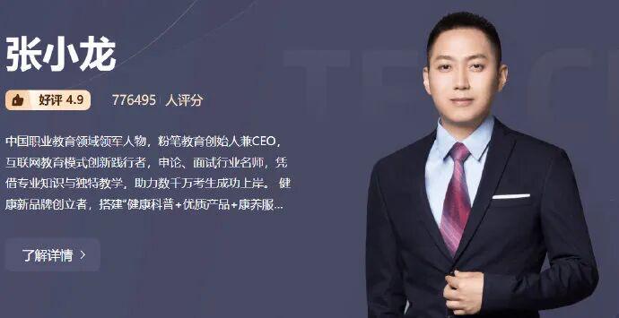 苏格兰对阵海地世界杯已开赛 苏格兰对阵海地世界杯已开赛