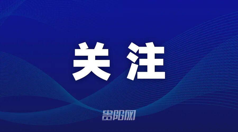 库尔图瓦欢迎穆帅回归皇马 库尔图瓦欢迎穆帅回归皇马