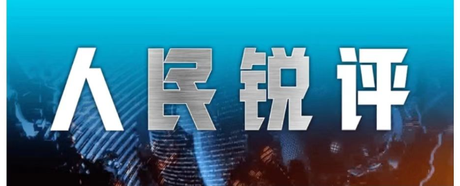 德天空:穆里尼奥希望在今夏引进多特蒙德中场恩梅加 德天空:穆里尼奥希望在今夏引进多特蒙德中场恩梅加
