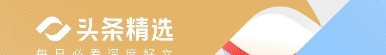 反转!伊朗被勒令赛后3小时内连夜离开美国 将帅怒斥:憋屈+灾难 反转!伊朗被勒令赛后3小时内连夜离开美国 将帅怒斥:憋屈+灾难