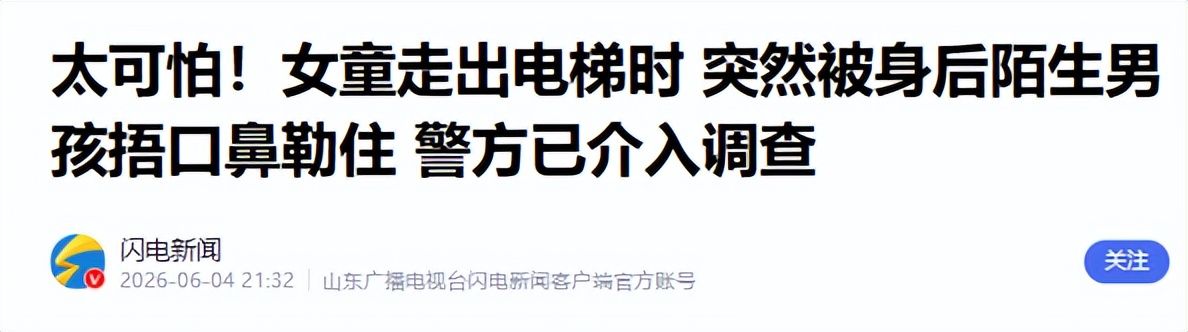 阿尔及利亚主帅:已准备好迎战阿根廷,没有什么是不可能的 阿尔及利亚主帅:已准备好迎战阿根廷,没有什么是不可能的