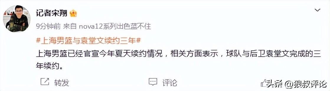 法尔克:拜仁目前未再关注维尔茨,若他回德甲会优先联系拜仁 法尔克:拜仁目前未再关注维尔茨,若他回德甲会优先联系拜仁