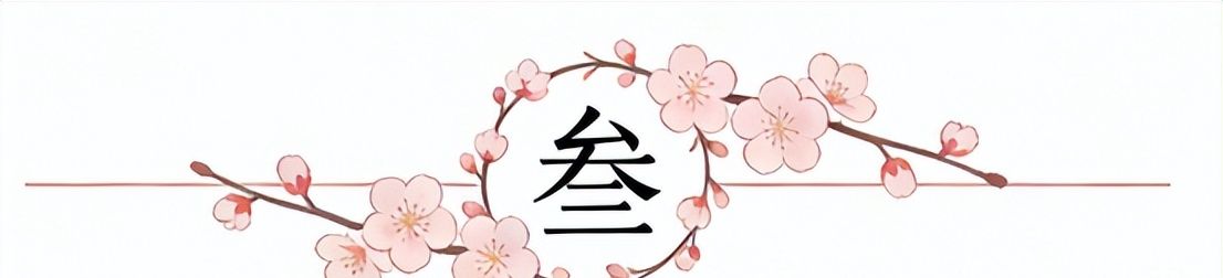 马塔:我从没拿过英超冠军,还是说我拿过 马塔:我从没拿过英超冠军,还是说我拿过