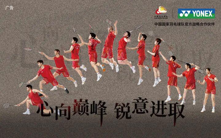 英媒:波普已经被明确告知,如果留在纽卡他将是第三门将 英媒:波普已经被明确告知,如果留在纽卡他将是第三门将