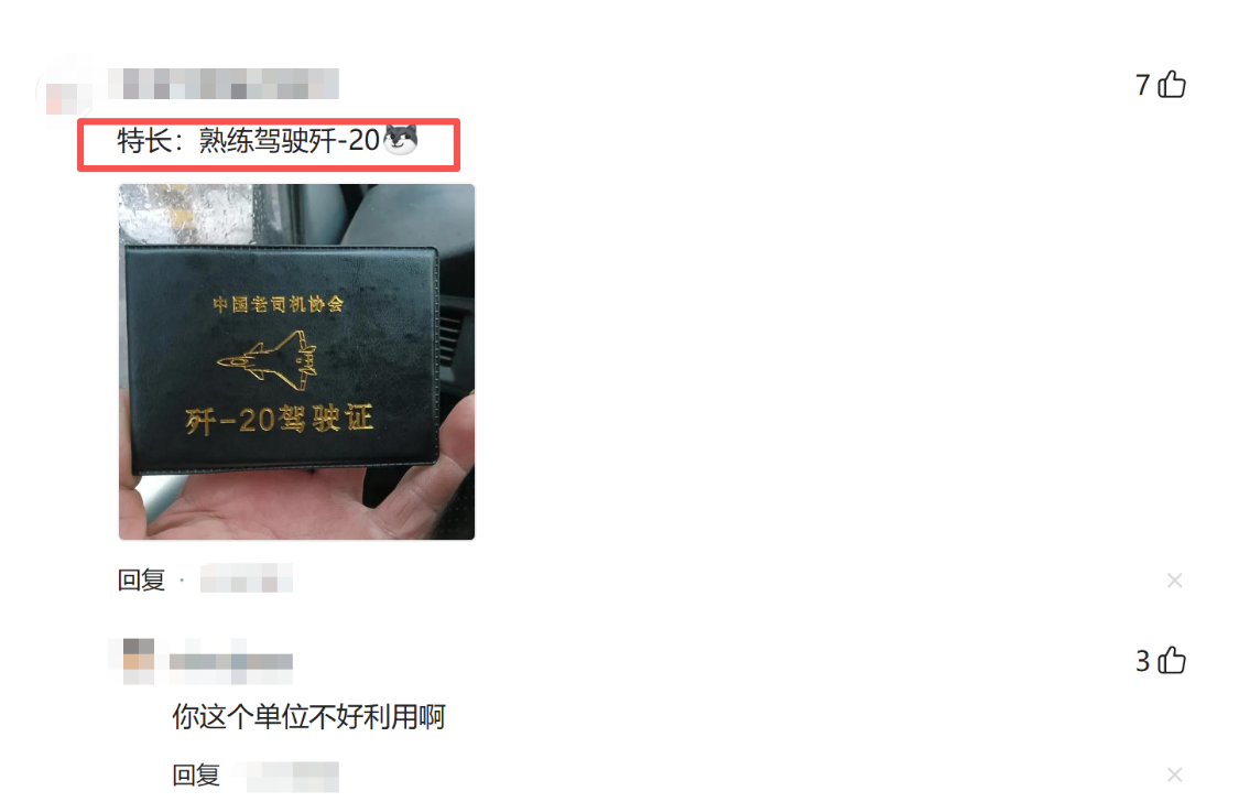 泰尔齐奇:来毕包前向弗里克问过建议,他是巴萨的完美主帅 泰尔齐奇:来毕包前向弗里克问过建议,他是巴萨的完美主帅