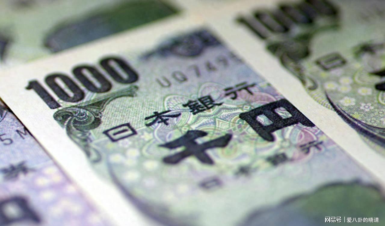 利物浦主场2比2平森林,伊劳拉不满上半场表现及换人牌故障 利物浦主场2比2平森林,伊劳拉不满上半场表现及换人牌故障