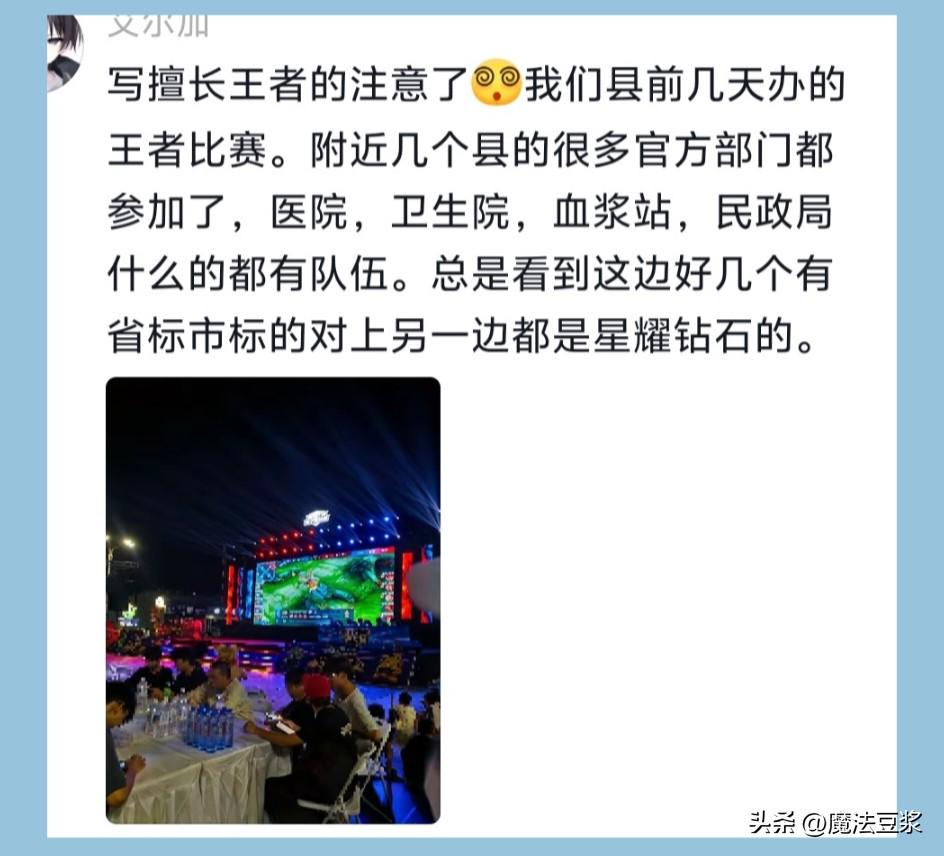 中国女篮热身时间表:8月26日,中国女篮PK波多黎各女篮避免4连败 中国女篮热身时间表:8月26日,中国女篮PK波多黎各女篮避免4连败