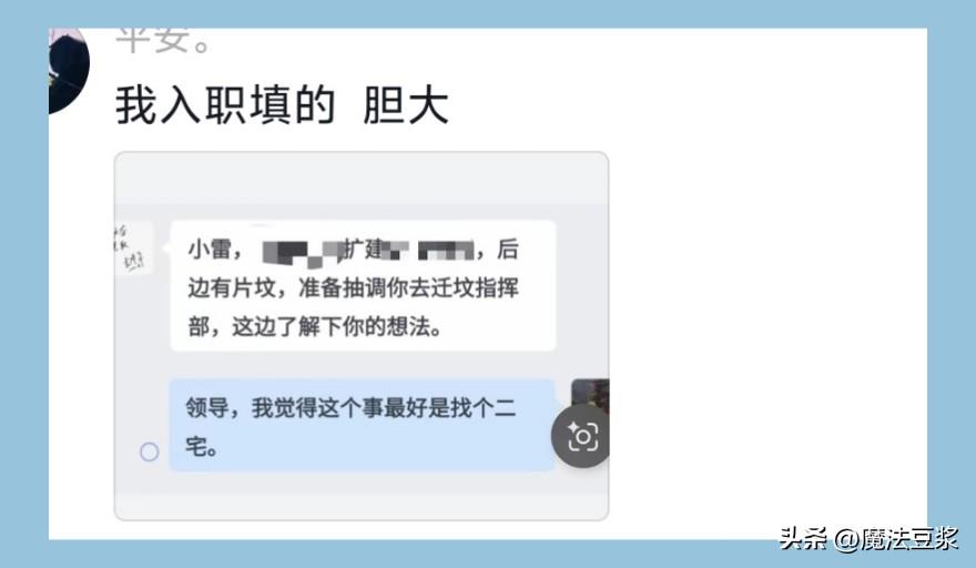 03黄金一代得分榜排名！詹姆斯遥遥领先，乐透秀扎堆上榜