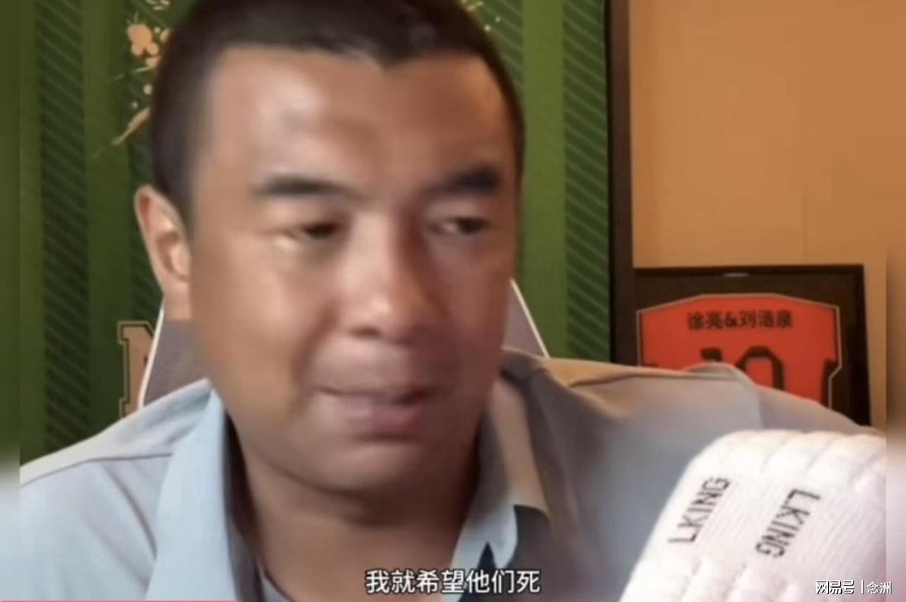 华体会体育罗马诺:利物浦与巴黎就巴尔科拉的谈判已进入最后阶段 华体会体育罗马诺:利物浦与巴黎就巴尔科拉的谈判已进入最后阶段
