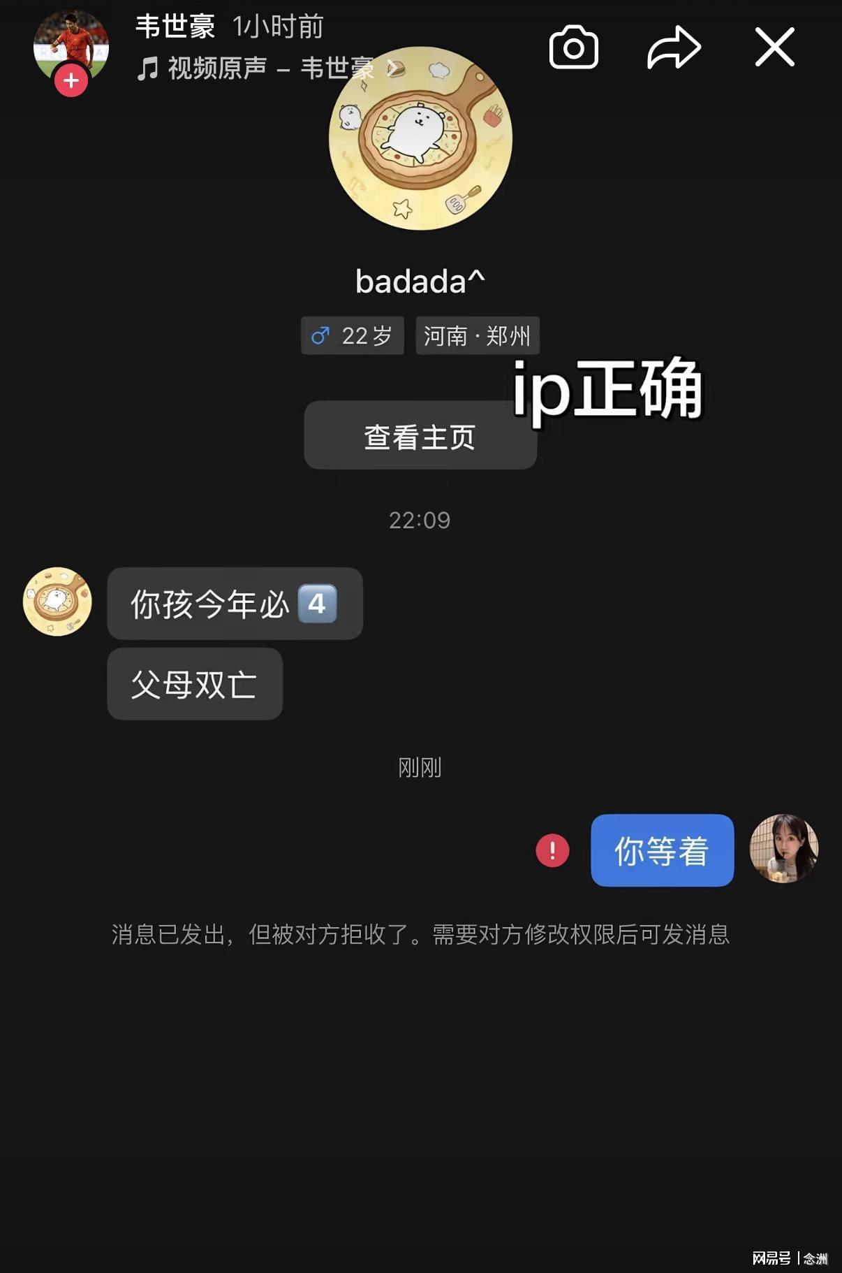 莱昂纳德正式亮相猛龙!与主帅微笑交流:愿倾尽全力帮巴恩斯争冠 莱昂纳德正式亮相猛龙!与主帅微笑交流:愿倾尽全力帮巴恩斯争冠