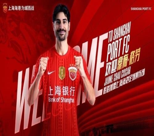 华体会体育米体:戴维首发却依然碌碌无为,被换下时遭遇尤文主场球迷嘘声 华体会体育米体:戴维首发却依然碌碌无为,被换下时遭遇尤文主场球迷嘘声