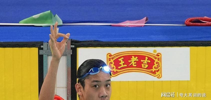 1比1逼平富勒姆,曼联的进攻问题比比分更刺眼 1比1逼平富勒姆,曼联的进攻问题比比分更刺眼