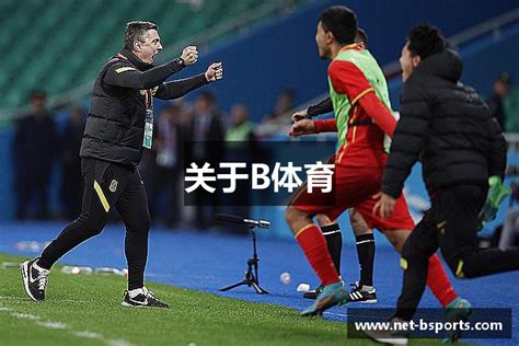 华体会体育 华体会体育