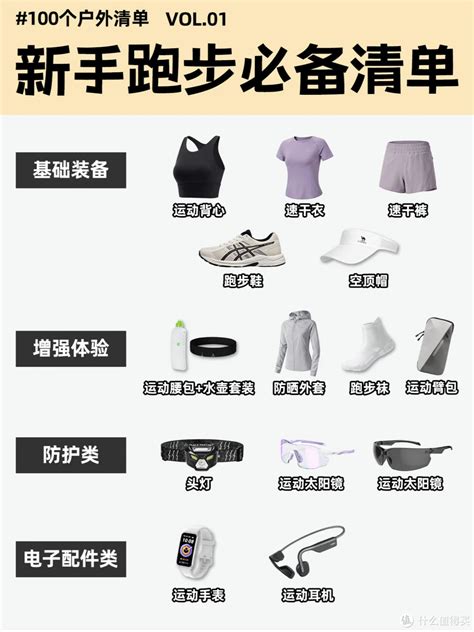 华体会体育 华体会体育