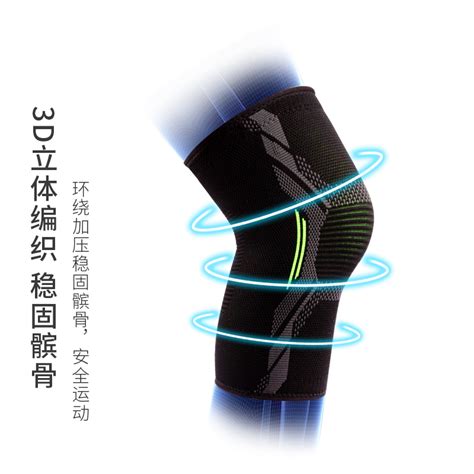 华体会体育 华体会体育