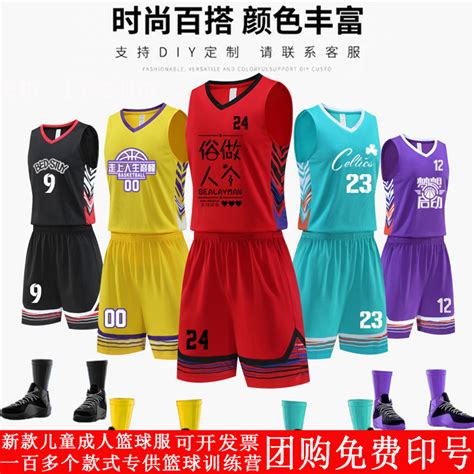 光线传递 华体会体育