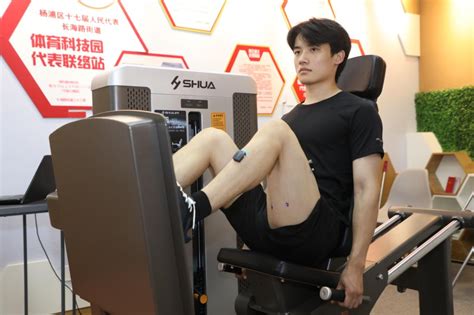 云平台 | 智慧云体育小程序 华体会体育