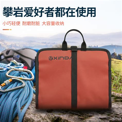 智能垃圾桶 华体会体育
