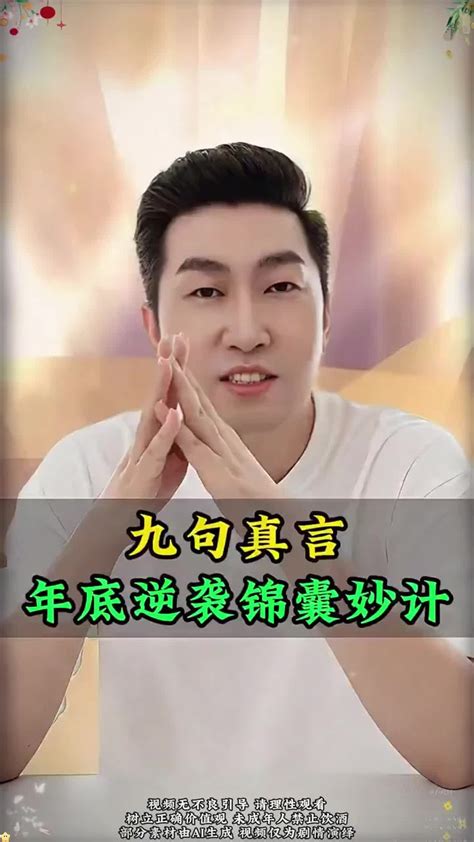 智能储物柜 华体会体育